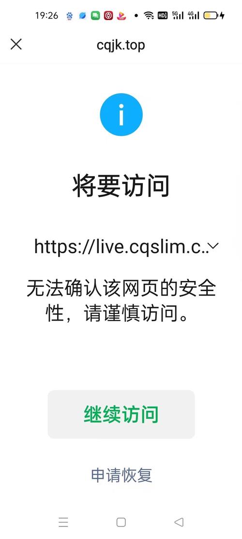 资产评估平台_资产评估官网怎么登录_确保你的资产安全:从Trust官网获取的下载链接的风险评估!