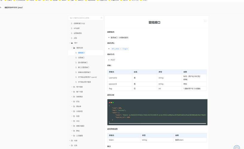 应用和确认有什么区别_应用确定_如何在Trust官方网站上确认你下载的应用始终是最新与安全的版本！