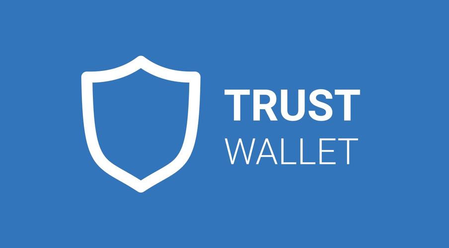 如何利用Trust Wallet钱包官方网站的教程，提升你的操作技巧和效率？_钱包教程视频_钱包使用教程