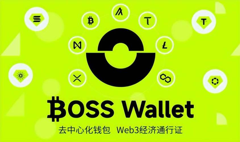 使用Trust Wallet官方APP，如何高效处理加密资产的转账与管理？_加密交易_加密资产是什么意思