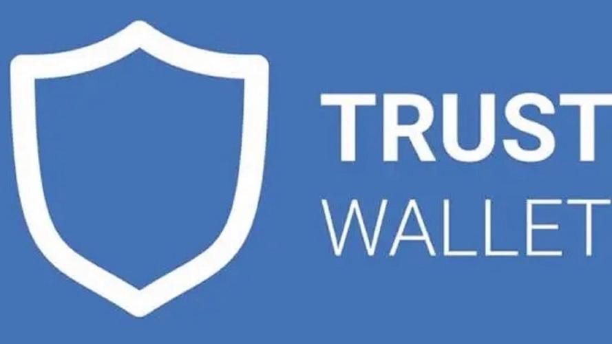 ie6支持兼容max_探索Trust Wallet钱包的兼容性与多链支持特性,最新版本的优势。_钱包体系