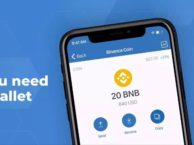 用户指南：如何利用Trust Wallet的新版本参与去中心化金融（DeFi）项目？_用户指南：如何利用Trust Wallet的新版本参与去中心化金融（DeFi）项目？_用户指南：如何利用Trust Wallet的新版本参与去中心化金融（DeFi）项目？
