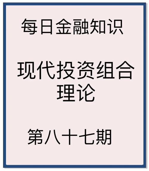 如何在Trust Wallet钱包中实现资产的多样化组合,最大化投资回报?_如何在Trust Wallet钱包中实现资产的多样化组合,最大化投资回报?_如何在Trust Wallet钱包中实现资产的多样化组合,最大化投资回报?