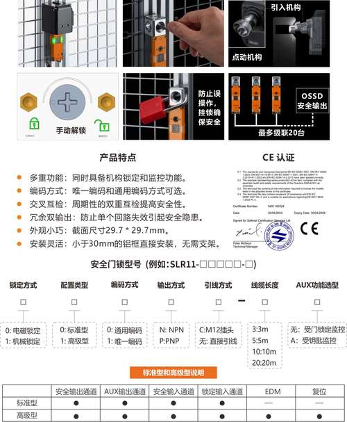 浙商证券官网最新版官方下载_用户探讨：选择Trust官网下载安装官方版的重要性与实用技巧分享！_官网是怎么做出来的