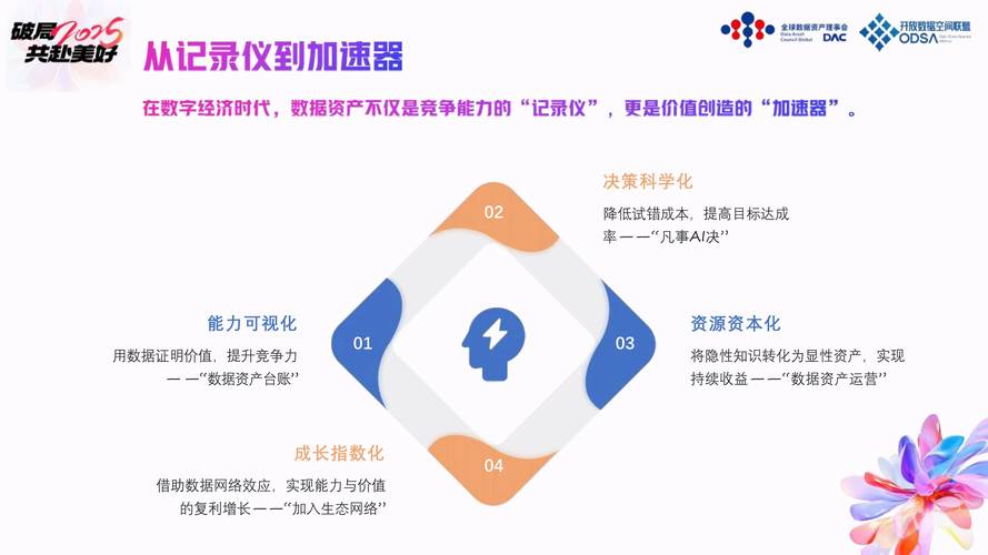 通过Trust Wallet钱包,你如何实现在多个设备上无缝管理资产?_通过Trust Wallet钱包,你如何实现在多个设备上无缝管理资产?_通过Trust Wallet钱包,你如何实现在多个设备上无缝管理资产?