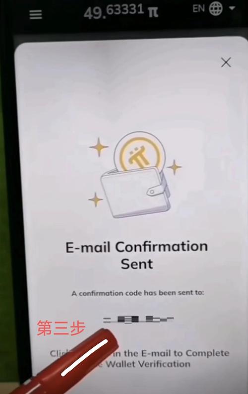 钱包网最新消息_性钱包官网链接受骗确认真实吗_避免受骗：确认Trust钱包官网下载链接的安全性与真实性！