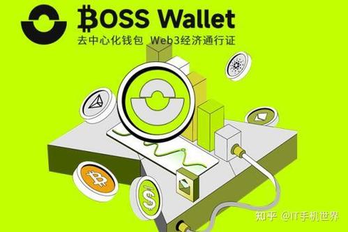 如何使用Trust Wallet进行数字资产下载,助你轻松应对市场波动!_如何使用Trust Wallet进行数字资产下载,助你轻松应对市场波动!_如何使用Trust Wallet进行数字资产下载,助你轻松应对市场波动!