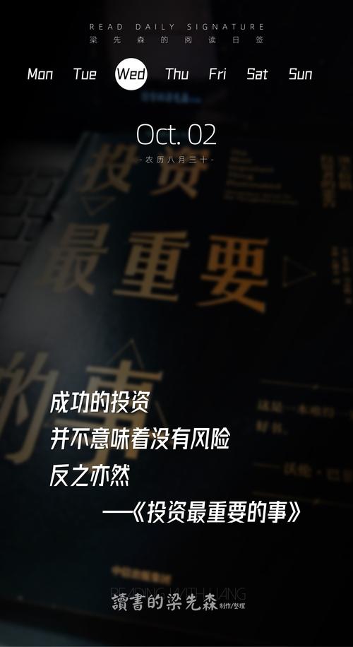 信任是人与人之间_Trust钱包与投资者之间的信任关系:如何建立稳定的互动_朋友之间信任失望句子