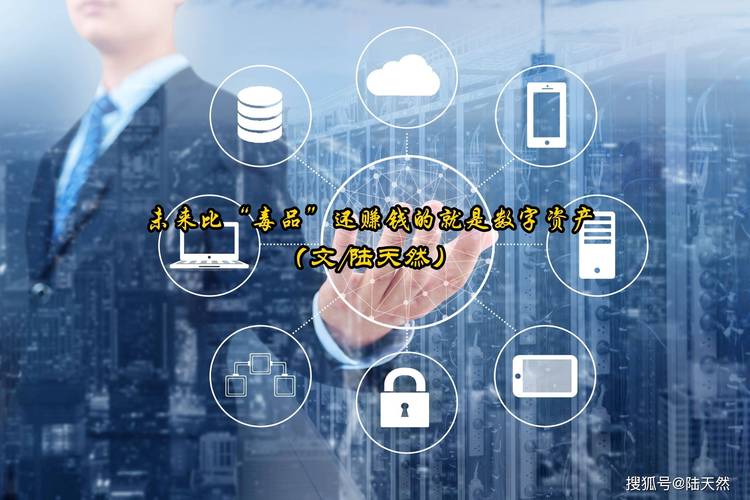 用户讨论：通过Trust钱包官网下载的官方正版如何维护我的资金安全！_钱包平台正规吗_钱包官方网站