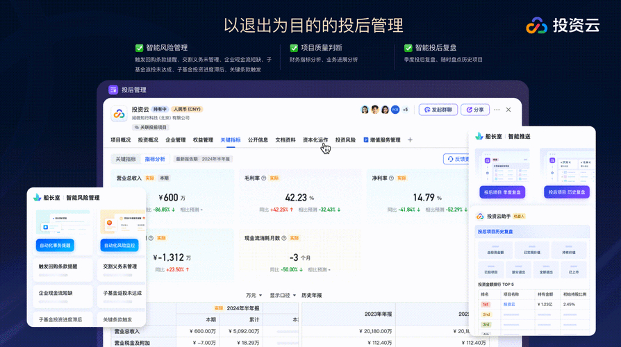 如何通过Trust钱包安卓下载掌握市场动态，提升你的投资敏感度！_如何通过Trust钱包安卓下载掌握市场动态，提升你的投资敏感度！_如何通过Trust钱包安卓下载掌握市场动态，提升你的投资敏感度！