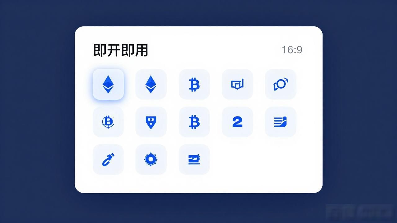 Trust Wallet下载_移动加密资产管理_Trust Wallet的市场潜力与下载机制关联
