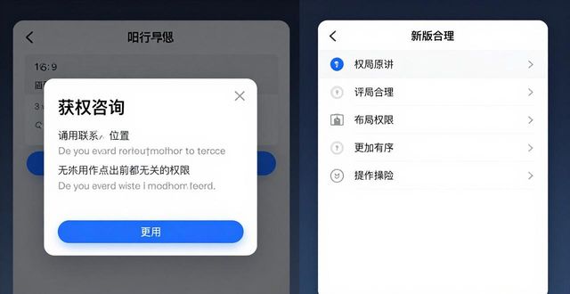 界面优化是什么意思_app界面优化的具体内容_Trust Wallet下载过程中用户界面的变化与优化