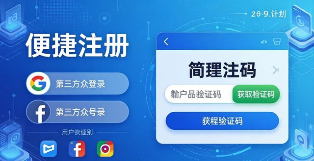 钱包体系_Trust钱包用户如何提高注册的便利性？_钱包注册流程