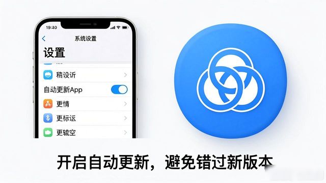 更新的频率_Trust Wallet 新版的更新频率是怎样的?_更新频率英文