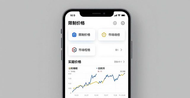 币的钱包_币安Trust钱包手机版的用户界面解读_币钱包app