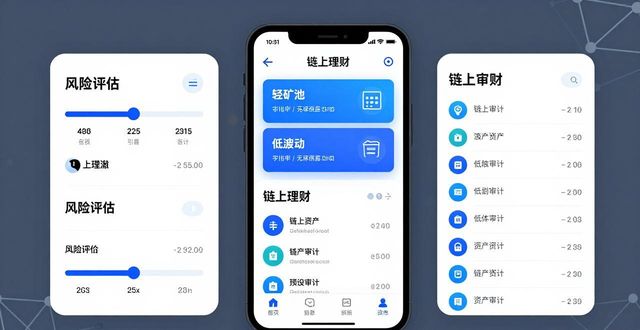 如何确保Trust Wallet下载的收益最大化?_如何确保Trust Wallet下载的收益最大化?_如何确保Trust Wallet下载的收益最大化?