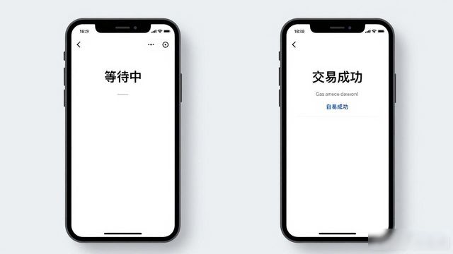 反馈日志是什么_反馈日是什么意思_用户反馈:在下载Trust Wallet最新版本后,我的日常投资变得更加简单!