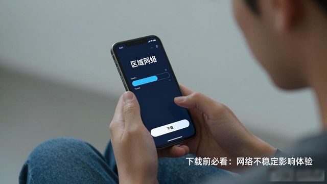 Trust Wallet下载及试用的优势与劣势_Trust Wallet下载及试用的优势与劣势_Trust Wallet下载及试用的优势与劣势